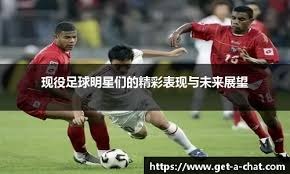 这下对味了！《星际：异端先知》女主爆改性感美女