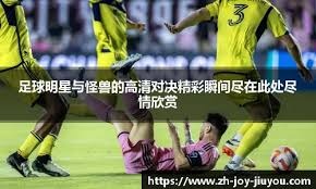 CBA：广厦力克山西迎主场16连胜 捍卫榜首荣誉