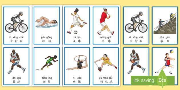 战神杯总决赛即将震撼来袭，战神归属终将显现！